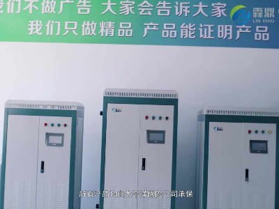 如何防止電鍋爐結(jié)垢以及如何處理？
