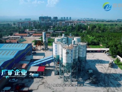 煤改電實例，1400平水泥廠電鍋爐供暖改造方案