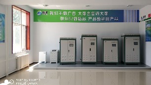 電鍋爐系統(tǒng)保護有哪些？您了解了沒