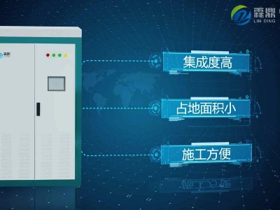 電熱鍋爐對比燃氣鍋爐具有應用廣泛，后期運行費用低等優(yōu)點