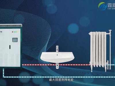 簡(jiǎn)單介紹電熱水鍋爐供熱的兩種加熱方式