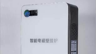 煤改電，家庭供暖的壁掛爐該選擇哪種？