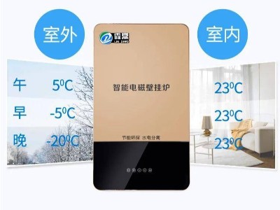 了解這些，電鍋爐越來(lái)越耐用。