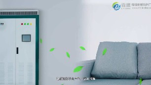 使用電采暖享受舒適健康生活