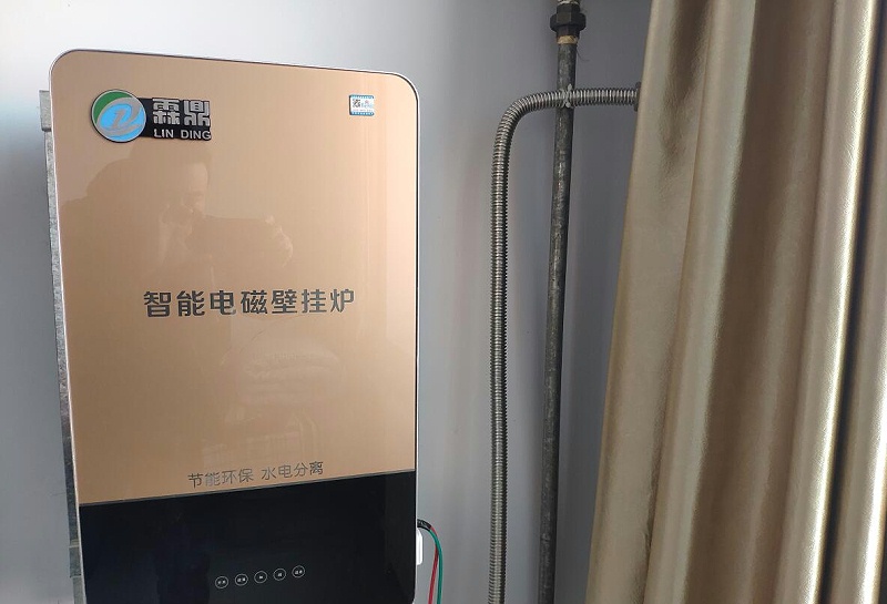 電鍋爐的費用