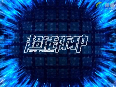 電壁掛爐安全使用需要注意的問題，您一定要看