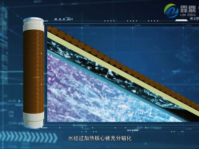 怎樣防止電鍋爐結(jié)垢以及如何處理？