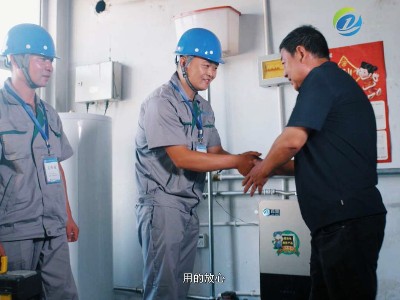 冬季供暖，電采暖鍋爐能讓室溫保持到19-22度