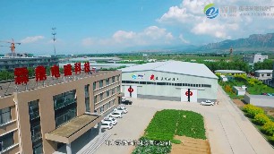 電鍋爐廠家哪家好？電鍋爐用戶一定要看