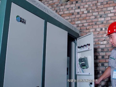 電鍋爐蓄熱水箱有什么作用，它和電鍋爐的關(guān)系