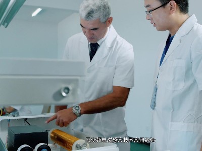 電磁采暖
