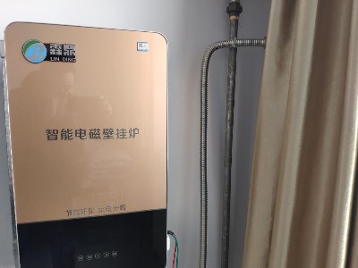 電鍋爐的優(yōu)點(diǎn)太多，您還在等什么