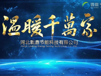 選擇合適的功率，打造舒適節(jié)能生活