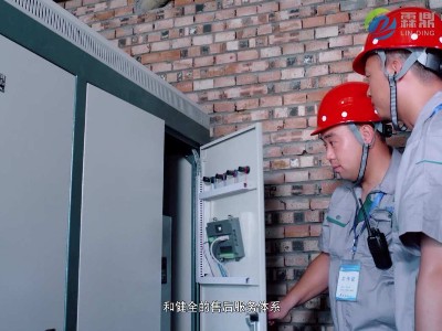 使用煤改電鍋爐的幾大優(yōu)點
