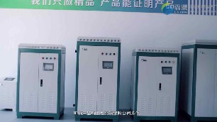 電磁加熱采暖爐與傳統(tǒng)電阻式采暖鍋爐有什么區(qū)別？