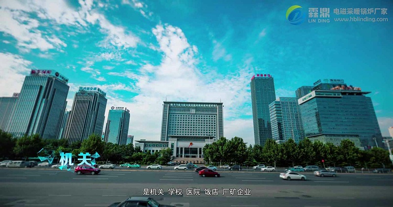 電鍋爐優(yōu)勢