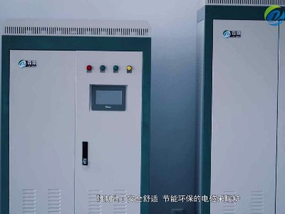 洗浴電鍋爐充分迎合浴池、酒店供熱發(fā)展趨勢(shì)