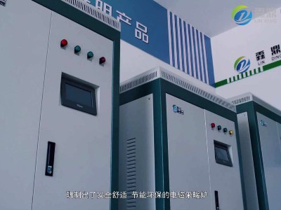 高頻電磁鍋爐優(yōu)勢及有哪些好處一起了解下
