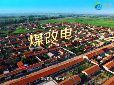 購買電鍋爐時需要注意電鍋爐價格和選購技巧