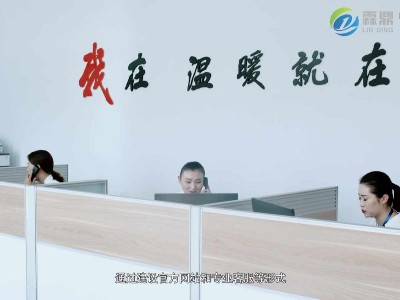 各地對煤改電工程取暖設(shè)備入圍供應(yīng)商進(jìn)行嚴(yán)格審查