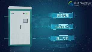 節(jié)能高頻電鍋爐未來發(fā)展，這幾點(diǎn)很重要