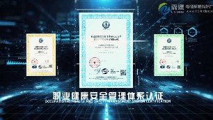 電鍋爐節(jié)能嗎？高頻電磁采暖鍋爐節(jié)能效果好