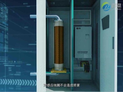 電磁鍋爐為什么熱效率更高？