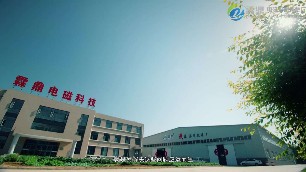 煤改電鍋爐，哪家靠譜？