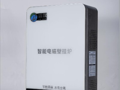 家用電鍋爐耗電量大是什么原因造成的？