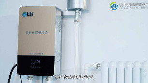 電鍋爐的供熱量如何計(jì)算？