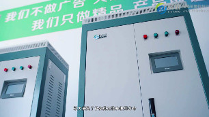 電鍋爐和空調(diào)采暖比較，結(jié)果讓你意想不到