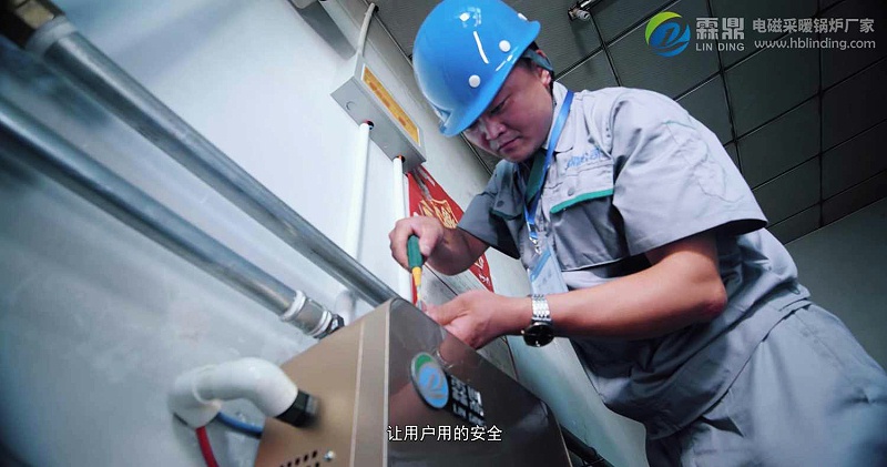 壁掛爐,燃?xì)獗趻鞝t,電磁壁掛爐