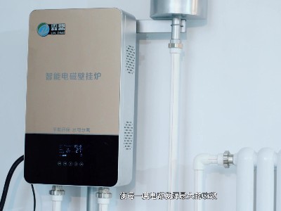 家用電采暖設(shè)備種類繁多，價格差距大，什么設(shè)備最合適