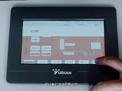 高頻電磁鍋爐優(yōu)勢(shì)有哪？它的好處在什么地方，一起了解下