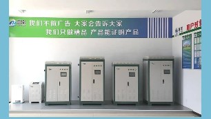 獨(dú)棟別墅用電磁鍋爐供暖好嗎？