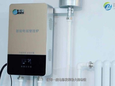 家用電鍋爐在生活使用不當(dāng)會(huì)出現(xiàn)哪些問題？
