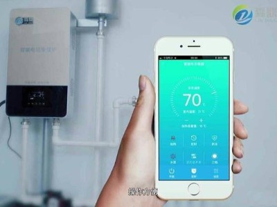 如何購買一臺節(jié)能好用的電鍋爐？