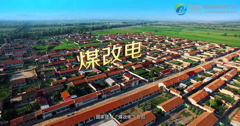 電磁鍋爐市場(chǎng)