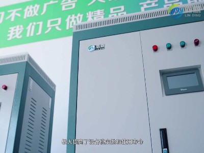 電磁采暖爐如何選購需要注意事項、需要重視什么地方
