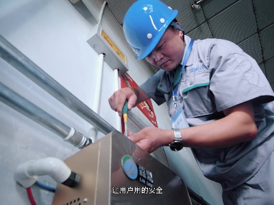 電磁加熱爐你必須知道的幾點(diǎn)