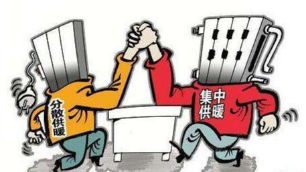 分戶供暖的五大優(yōu)勢(shì)，讓您的冬天健康舒適