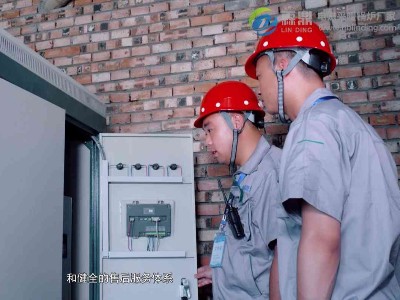 選對電鍋爐運(yùn)行的方式，幫你省電