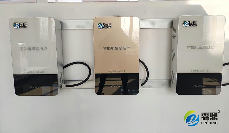 電磁采暖電鍋爐