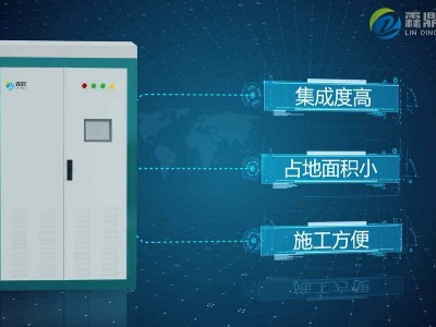 煤改電有幾種取暖方式，帶大家了解一下
