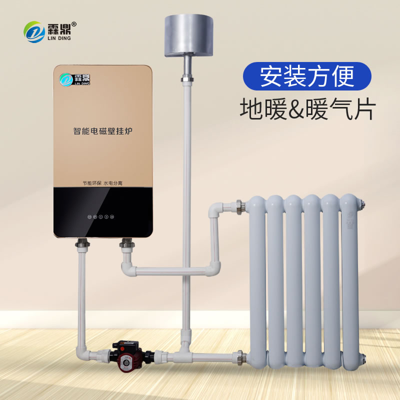 電磁熱水爐好嗎？