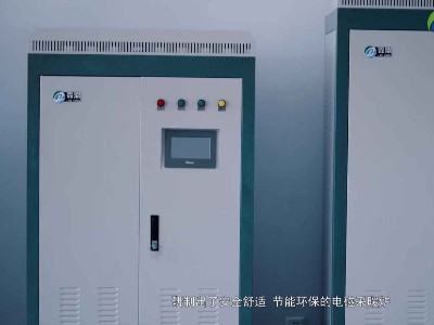 關(guān)于電磁加熱爐你必須知道的幾點