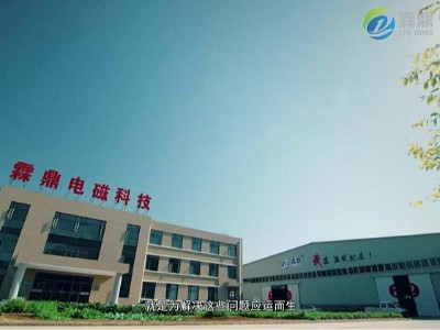 購買電磁鍋爐為什么要首先注重品牌？