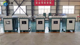 煤改電全面清潔供暖，電鍋爐如何省錢