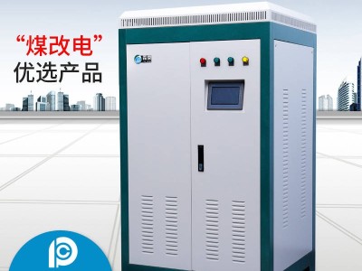 電磁鍋爐一機(jī)多用，是采暖用戶的福音產(chǎn)品