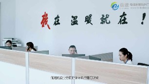 家用電磁鍋爐廠家您選對了嗎？霖鼎告訴你這些一定要注意
